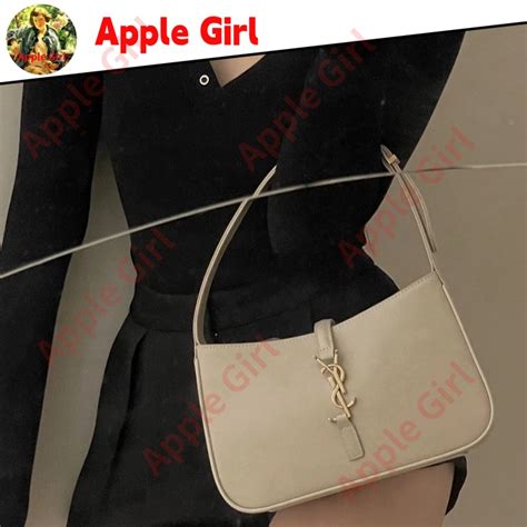 กระเป๋า yves saint laurent ราคา